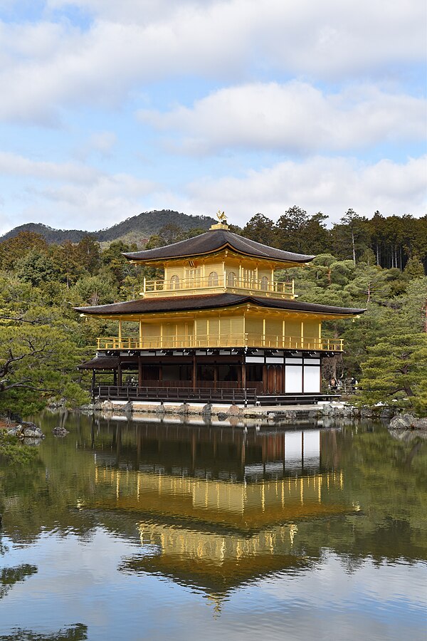 Kinkaku-ji, Japan