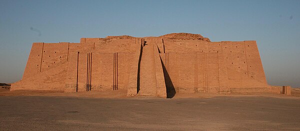 Ziggurat of Ur, Mesopotamia