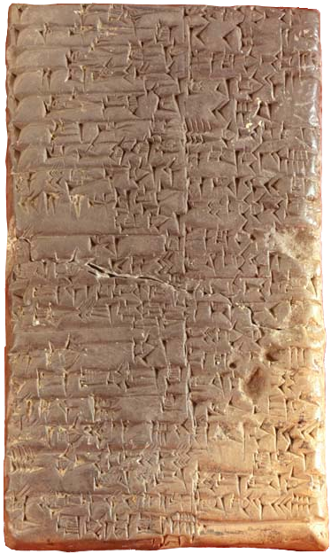Cuneiform tablet, Ancient Writing
