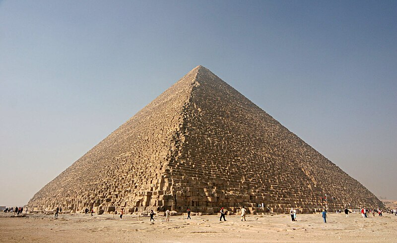 Egyptian pyramid